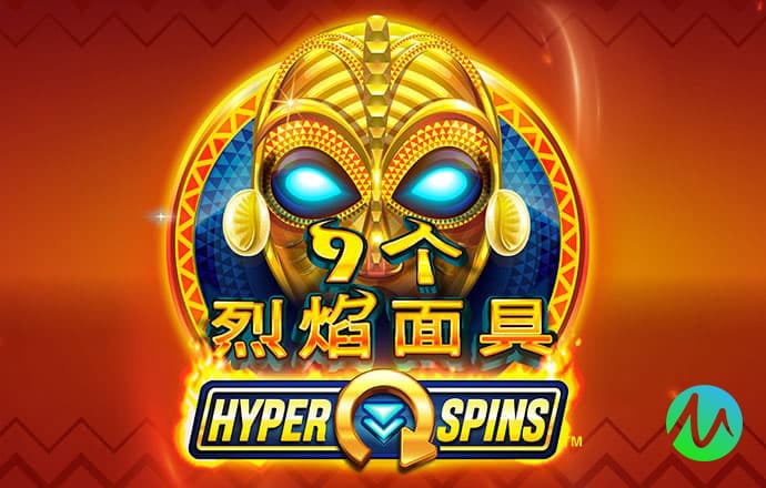 8808彩票官网手机版下载